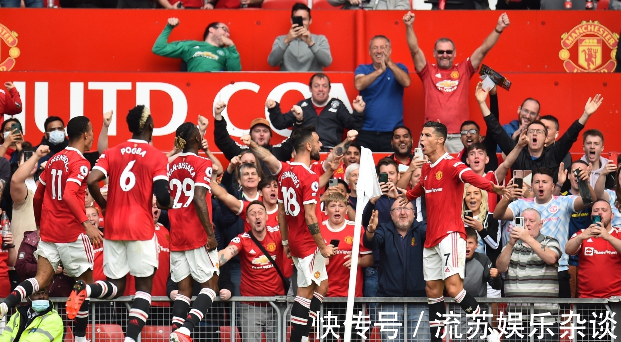 新能源电池盒视觉检测机